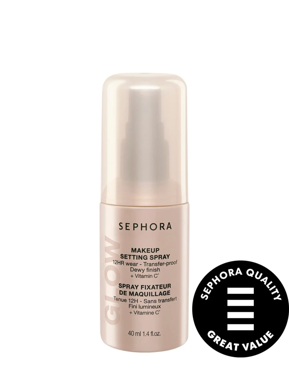 Sephora Glow Makeup Setting Spray Travel Size NEW✨ FREE GIFT WITH ANY ORDER ✨